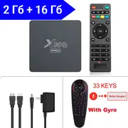 ПРОМОЦИЯ! ПРОМОПАКЕТ X96Q PRO 2/16GB ANDROID 10 + ДИСТАНЦИОННО ГЛАСОВО УПРАВЛЕНИЕ ЖИРОСКОП G30S