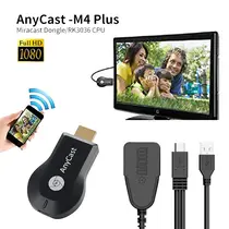 WIFI TV STICK ANYCAST M4 PLUS БЕЗЖИЧНО СВЪРЗВАНЕ НА ТЕЛЕФОН, ТАБЛЕТ С ТЕЛЕВИЗОР
